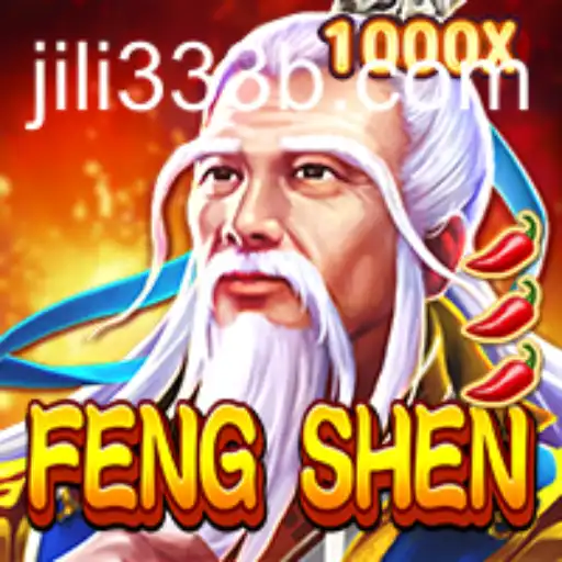 Explore the Enchanting World of FengShen: An In-Depth Look at the Game and its Features